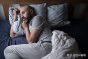 睡眠瘫痪症的原因有哪些,睡眠瘫痪症的原因