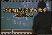 包含倪海厦的汉学院现在怎么样了的词条