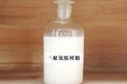 三聚氰胺甲醛树脂燃烧会产生什么有毒气体三聚氰胺甲醛树脂