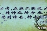 多梦属于什么症状多梦常见于
