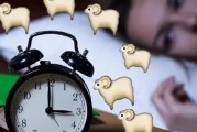 工作失眠的句子微信朋友圈失眠的句子微信朋友圈 专用