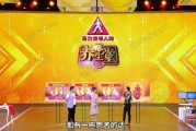 祥康百年养生堂,祥康百年养生堂152个偏方