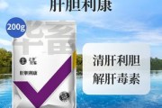 肝胆保健的中成药,保健肝胆 肝胆保健的中成药,保健肝胆