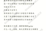 快速入睡的歌曲有哪些,快速入睡的歌曲