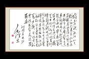 喝酒最有气魄的诗喝酒大气的诗词歌赋
