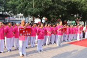 康姿百德健身第三套,康姿百德健身第三套完整版