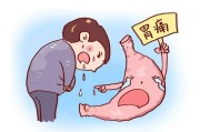如何调理肠胃,吃什么可以调理肠胃