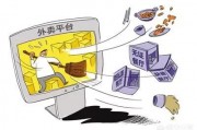 人体怎么样会患胃炎，胃炎会不会遗传？