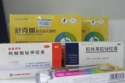 接吻100%会传染幽门螺旋杆菌吗,螺旋幽门杆菌的症状吃什么药