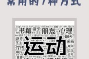 抑郁症怎么治疗效果最好的方法重度抑郁症怎么治疗效果最好的方法