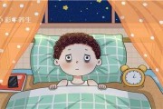 晚上失眠用什么办法能快速睡着晚上失眠怎么样快速睡觉