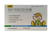 保健药品和国药准字的区别,保健药品