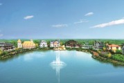 恒大养生谷在什么地方建的,恒大养生谷在什么地方