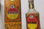 老酒交易平台app哪个好,最大的老酒交易平台