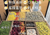 养肝茶排行榜第一名,养肝茶