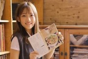 金银花露乐可小说在线阅读免费,金银花露乐可小说在线阅读