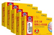 吃什么能提高免疫力最快最好,吃什么保健品增强免疫力