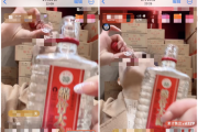 个人卖酒平台哪个好一点个人卖酒平台 个人卖酒平台哪个好一点个人卖酒平台