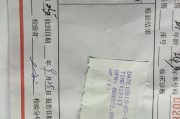 关于幽门螺旋杆菌筛查价格的信息