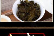 普洱茶介绍大蓝印普洱茶介绍 普洱茶介绍大蓝印普洱茶介绍