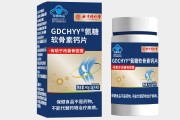 啥牌子的保健品最好,什么牌子的保健品最好 啥牌子的保健品最好,什么牌子的保健品最好