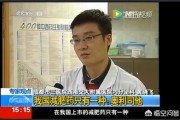奥利司他为什么这么多厂家生产,真的有减肥作用吗? 奥利司他为什么这么多厂家生产,真的有减肥作用吗?