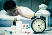 包含高中生失眠多梦怎么调理最好的治疗方法的词条