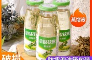 金银花露小说阅读金银花露的小说在哪里看?