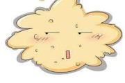 大便次数多大便次数多,每次拉的少,不成形