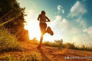 跑步减肥什么时候跑效果最好? 跑步减肥什么时候跑效果最好?