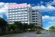 云南昆明市保健品有限公司保健昆明 云南昆明市保健品有限公司保健昆明