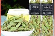 马鞭草茶的毒性有多强,马鞭草茶
