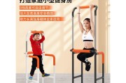 家用健身器材,家用健身器材价格图片
