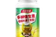 青少年增强记忆力的保健品青少年保健品