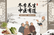 减肥时，选择快走还是慢跑？哪种运动方式更适合你？