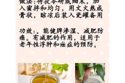 茯苓膏能减肥吗茯苓膏能减肥吗有效果吗怎么吃