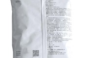 硕腾动物保健品公司硕腾动保产品 硕腾动物保健品公司硕腾动保产品
