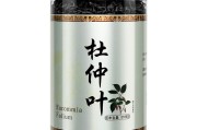 杜仲茶的功效与作用,杜仲茶
