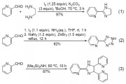 咪唑2甲醛分子量咪唑醛的生产有污染吗