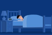 晚上睡眠质量不好怎么改善晚上睡眠质量不好是什么原因