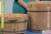 健康之路泡脚养生中央电视台健康之路泡脚