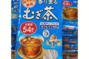 湿气重的人能喝大麦茶吗大麦茶减肥吗