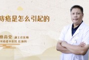 引起的?,引起的火灾不能使用干粉扑救