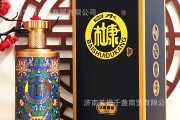 白酒代理联系方式大全的简单介绍