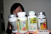 保健品公司前10强保健品什么牌子好