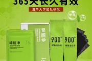 活性炭甲醛包怎么使用,活性炭甲醛 活性炭甲醛包怎么使用,活性炭甲醛