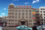 天津妇幼保健院天津市北辰妇幼保健院电话 天津妇幼保健院天津市北辰妇幼保健院电话
