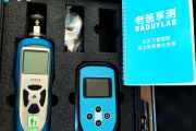 甲醛tvoc标准范围多少正常,甲醛tvoc标准范围多少正常孕妇