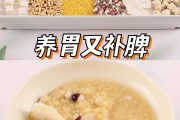 修复胃黏膜必吃的四种食物什么食物最养胃修复胃
