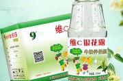 金银花露饮料的功效与作用金银花露饮料的功效与作用仁和